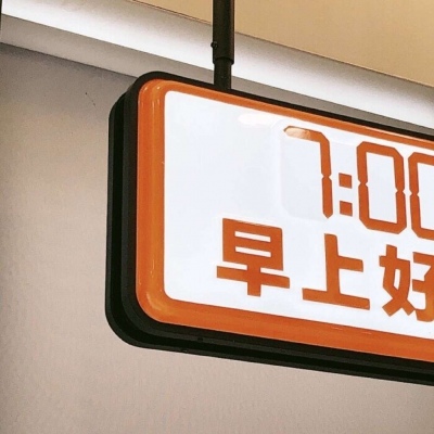 兴宾FurryQQ群介绍